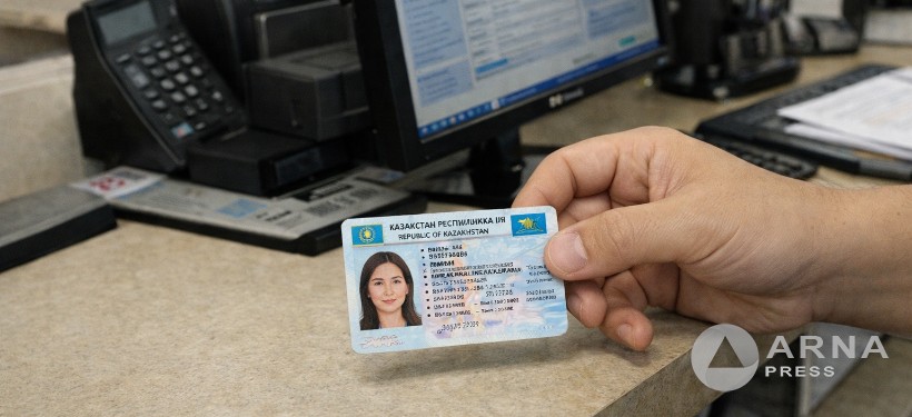 водительские права