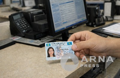 водительские права