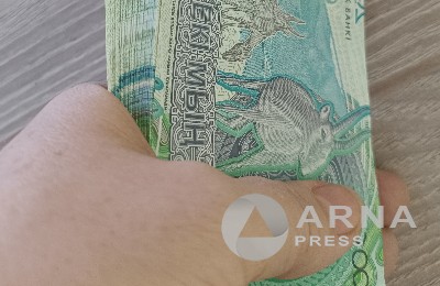 Регион-лидер Казахстана по максимальному среднему доходу среди "богатых" назвали аналитики