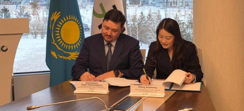 подписание, сотрудничество