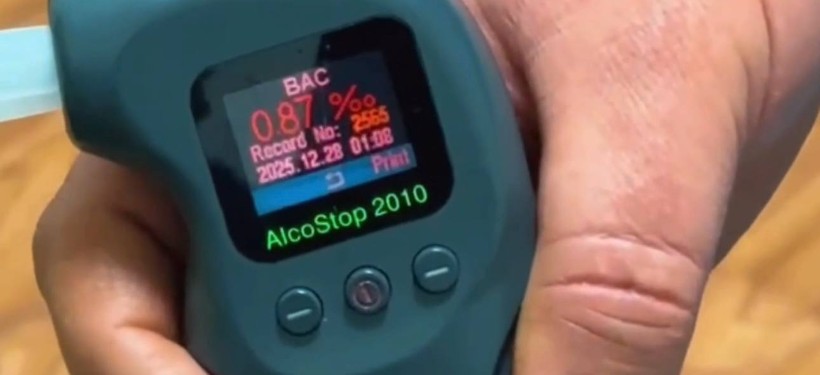 Пьяного водителя задержали в области Абай