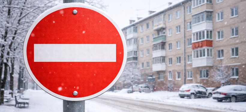 проезд запрещен