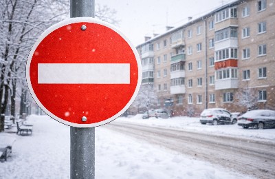 проезд запрещен