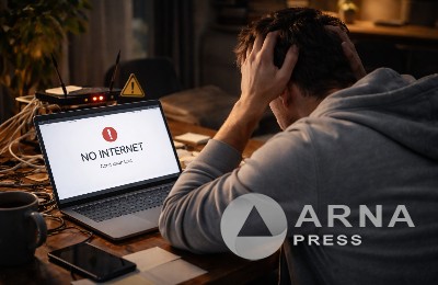 перебои с интернетом