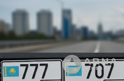Как и по какой цене можно получить желаемый номер авто в Казахстане