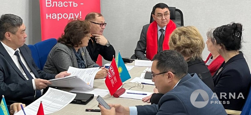 обсуждение