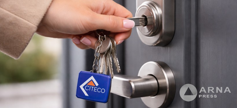 ключи, СИТЕКО