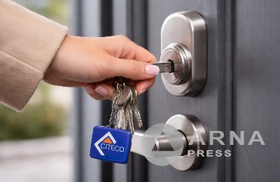 ключи, СИТЕКО