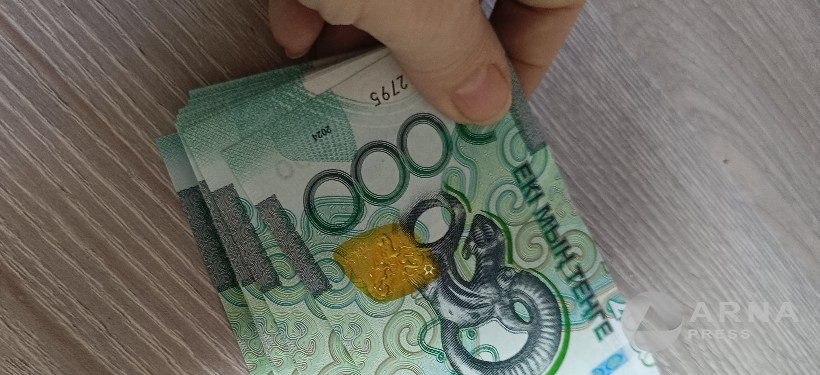 тенге, деньги