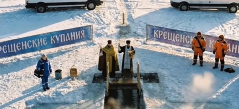 Место проведения крещенских купаний назвали в УЧС Семея
