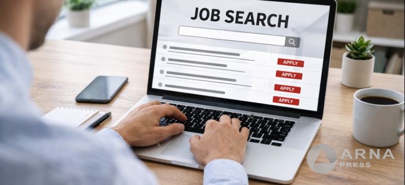 поиск работы