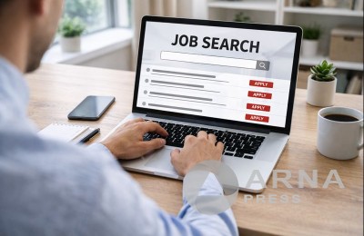 поиск работы