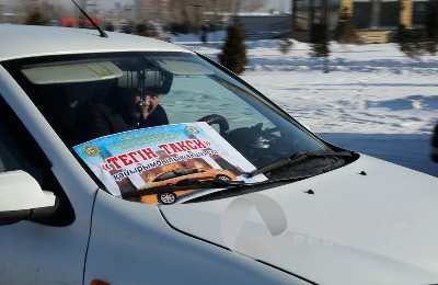 бесплатное такси