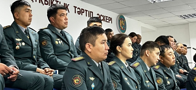 Нацгвардия