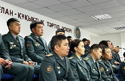 Нацгвардия