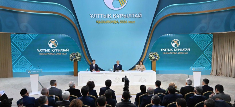 Ұлттық құрылтай