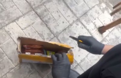 задержание