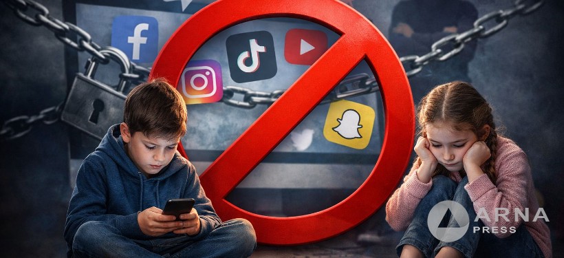 әлеуметтік желіні шектеу, балалар, қарастырылуда