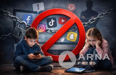 әлеуметтік желіні шектеу, балалар, қарастырылуда