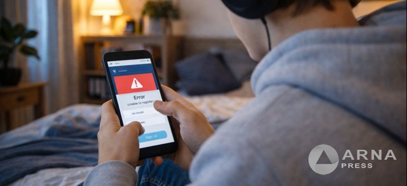 подросток и соцсеть