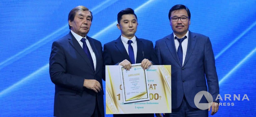 жас ақын, республикалық байқау, жеңімпаз, Абай облысы жаңалықтары