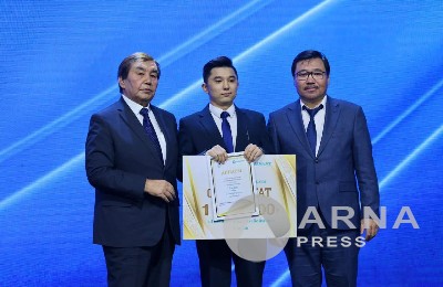 жас ақын, республикалық байқау, жеңімпаз, Абай облысы жаңалықтары