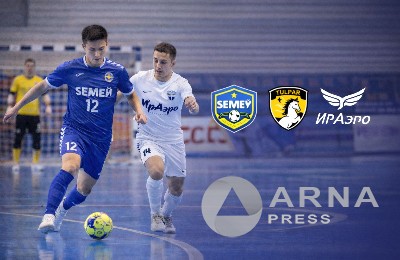 Футзал, Semey cup, халықарал