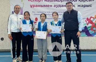 Бес асық, ұлттық ойын, жүлдегергер