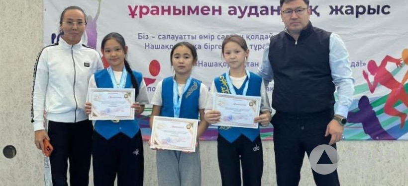 Бес асық, ұлттық ойын, жүлдегергер