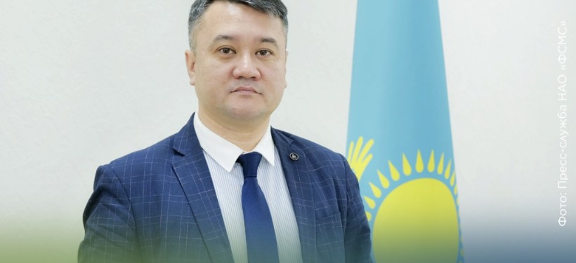 ӘМСҚ, жаңа тағайындаулар