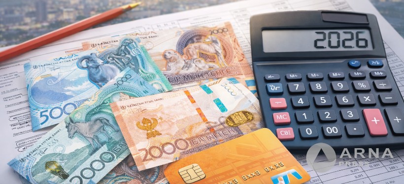 калькулятор