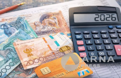 калькулятор