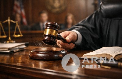 решение суда