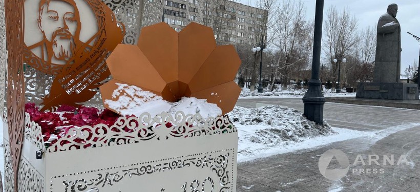 Ұлылар елі, гимн, шарттары