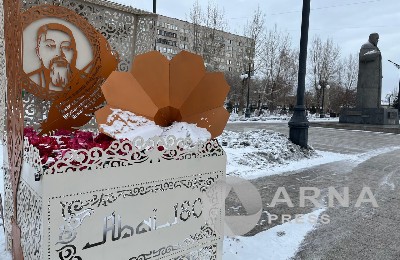 Ұлылар елі, гимн, шарттары