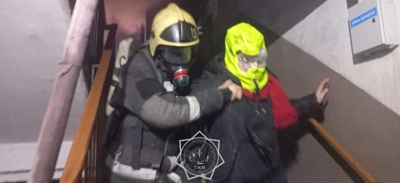 эвакуация при пожаре