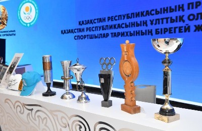 награды, экспонаты