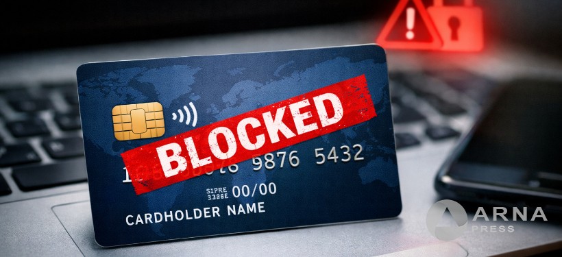 заблокированная карточка