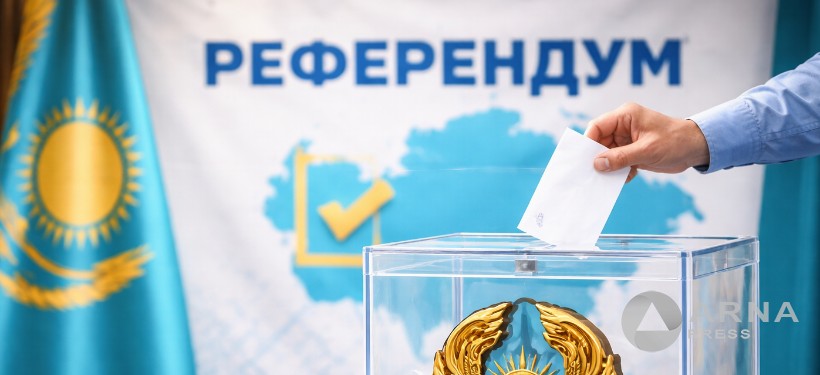 референдум