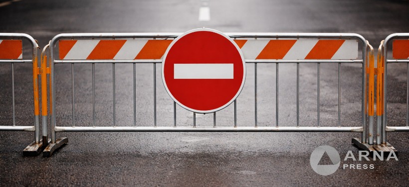 закрытая дорога