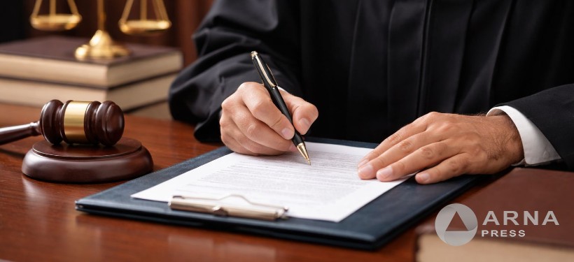 жоғары сот, төраға, қызметінен босады