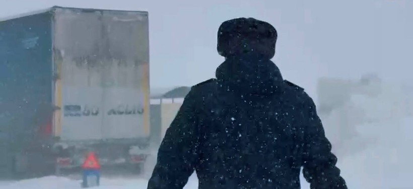 закрытие трасс