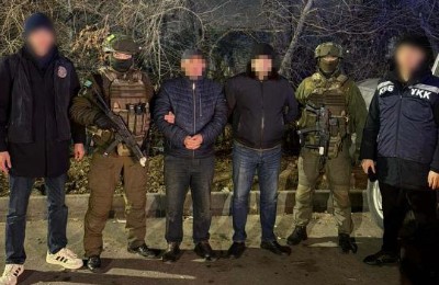 задержание