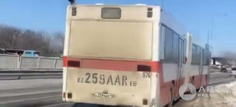 қоғамдық көлік, суық, жылу жоқ, тоңу