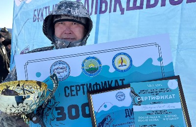 Бұқтырма балықшысы - 2026, фестиваль, Шығыс Қазақстан