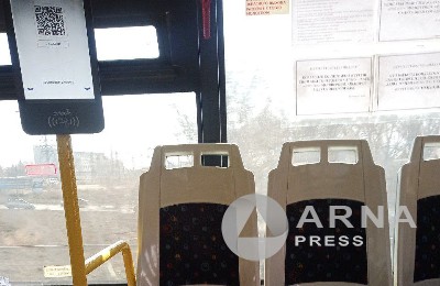 салон автобуса