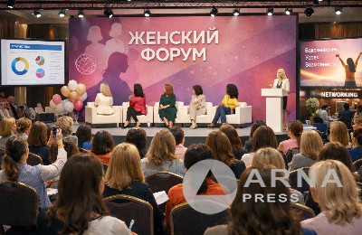 женский форум