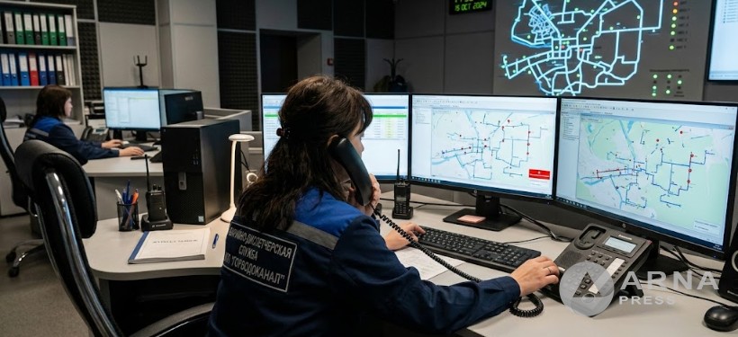 аварийно-диспетчерская служба