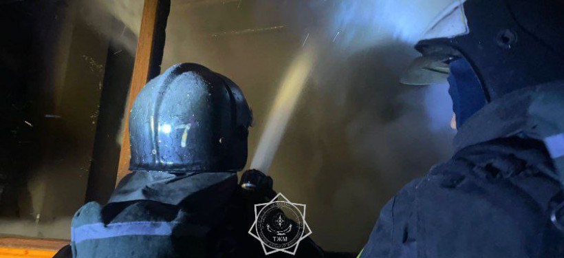 тушат пожар