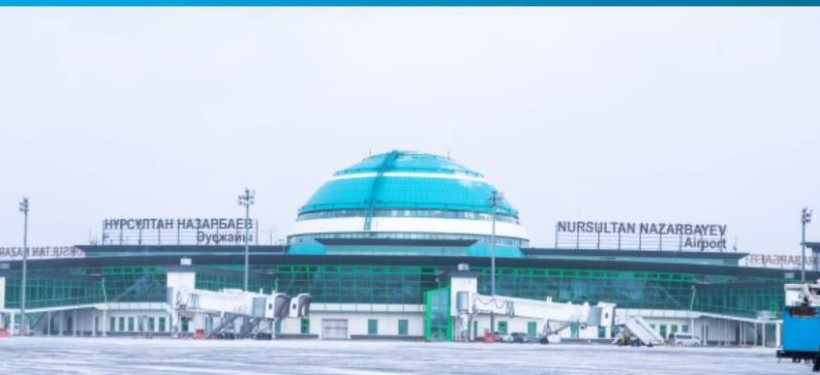 Аэропорт Астаны